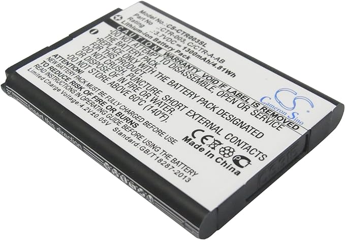 Battery for Nintendo 3DS Li-ion 3.7V 1300mAh - CTR-003, C/CTR-A-AB