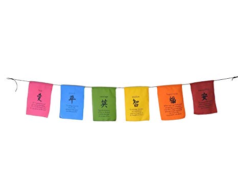 HANDMADE TIBETAN AFFIRMATION PRAYER FLAGS - PEACE, HAPPINESS, COURAGE, LOVE, TRANQUILITY,