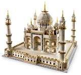 LEGO Sculpture Exclusives TAJ MAHAL ***RARE***