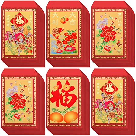 160 Pieces Red Envelopes Chinese New Year Lucky Money Packets Spring Festival Pockets Hong Bao for Birthday Baby Present Wedding Graduation, 4 Designs, 2.8 x 4.3 Inch