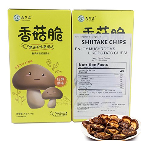 Shiitake Mushroom Chips Ready to Eat Snack Nitrogen-filled Pack, 1.4 Ounce (Classic Original)