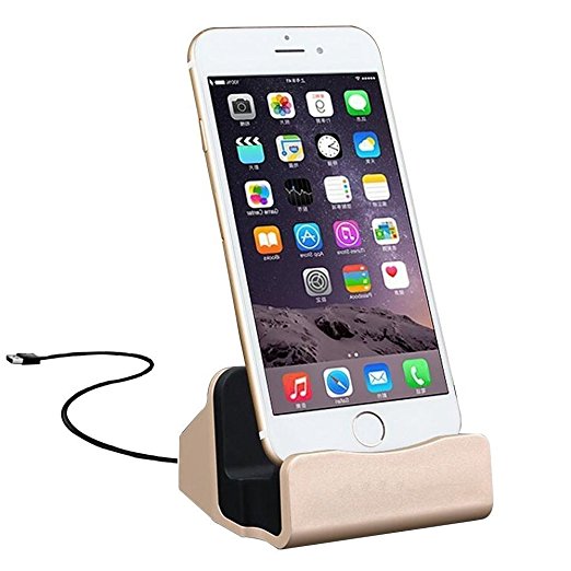 iPhone Charger Dock Charging Station,Lazaga iPhone Desk Charger,Charge and Sync Stand for iPhone 7/7Plus /6/ 6S /6 Plus/5/5S/5C,iPhone Charger Station,Charge cradle,desktop iphone charger (Gold)