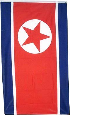 New 3x5 North Korea Flag Korean Banner