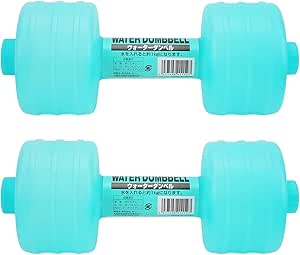 2Pcs Adjustable Dumbbell Set,Water Filled Dumbbells,Leakproof Design,Adjustable Water Filled Dumbbells for Home Gym