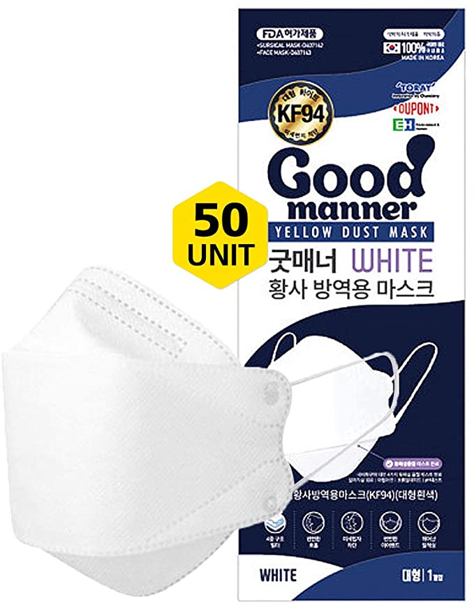 [50 Count] KF94 Certified Protective Face Safety Mask (White), Made in South Korea, MEDIUM SIZE For Adults and Older Children, Individually Packaged - Good Manner