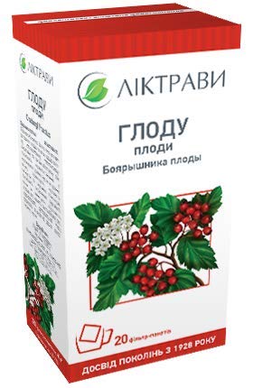 Tea Organic Hawthorne Berry Crataegus - 100% Natural Organic Dried Hawthorn Berry Tea 20 Bags by SHSH trade group