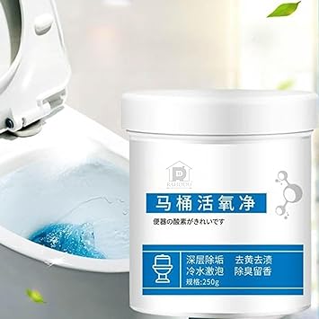 Spring Chef Toilet Active Oxygen Cleaner Agent, All Purpose Cleaning Powder Toilet Bowl Foam Cleaner, Powerful Pipe Dredging Agent Cutter 250gm (250Gm)