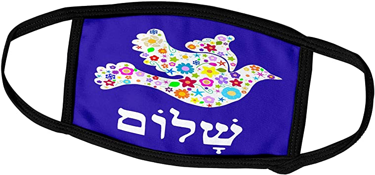 3dRose InspirationzStore Judaica - White Floral Dove of Peace with Hebrew Shalom Text - Flowery - Flowers - Jewish - Judaism - Face Masks (fm_58351_1)