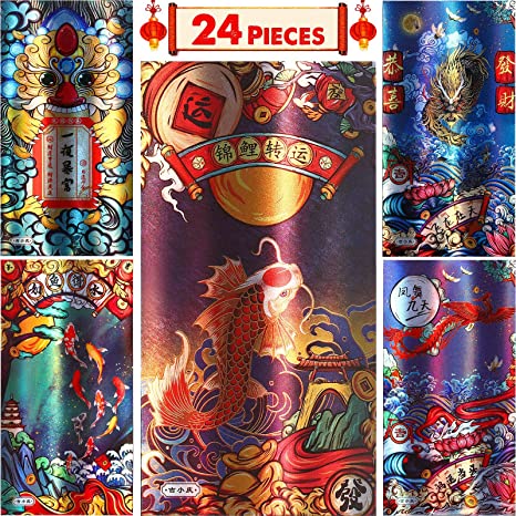 24 Pieces 2021 Chinese Red Envelope Red Packet Hongbao Money Chinese Style Lucky Money Envelope for Chinese New Year Spring Festival Christmas Envelope Supply (Kylin and Fish)