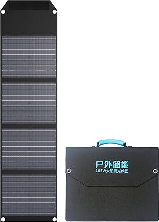 BLUETTI SP105 105W Solar Panel for AC200P/EB70/AC50S/EB150/EB240 Solar Generator,Portable Foldable Solar Panel for Outdoors Camping Vanlife Off Grid