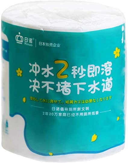 Ardorlove 1/10Pcs Toilet Tissues Magic Toilet Paper Rolls Household Water-soluble Bathroom Toilet Paper Soluble Water Roll Paper