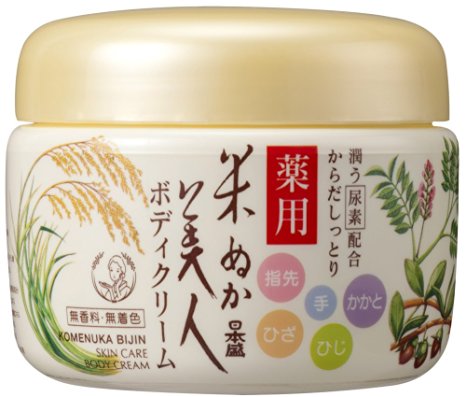 Komenuka Bijin Japanese Natural Rice Bran Skin Care Cream (140g)