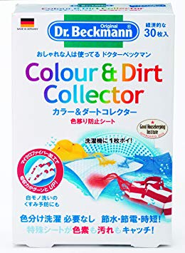 Dr. Beckman laundry care Color & Dirt collector color shift prevention sheet 30 pieces