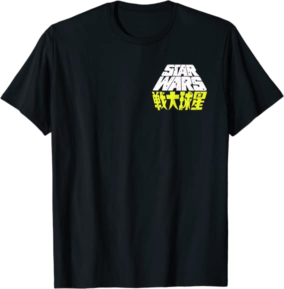 Star Wars Speckled Japanese Pocket Logo T-Shirt