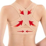 UZZO8482 2014 New Especially Designed X Type Pattern for Female Chest Breast Support Back Posture Correction Adjustable Breast Shape With 1Free UZZO Logo Keyring L