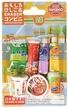 Japanese Brand Snacks - Iwako Food Japanese Eraser Set