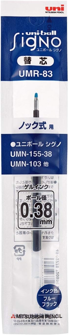 Uni Ballpoint Pen Refill for Uni-Ball Signo RT1 / RT, Blue Black, 0.38 Point - UMR83.64