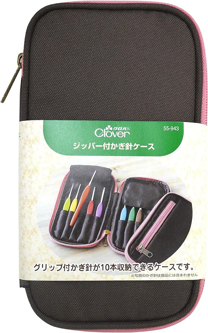 Clover Crochet zipper case 55-943 (japan import)