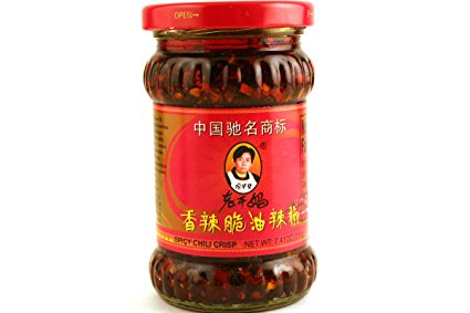 Laoganma (Lao Gan Ma) Chilisauce Xiang La Cui 210g (Pack of 3)