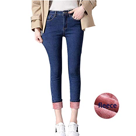 heipeiwa Womens Winter Jeans High Waist Skinny Pants Fleece Lined Elastic Waist Jeggings