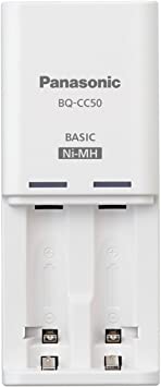 Panasonic BQ-CC50ASBA eneloop Individual Battery Charger with 2 LED Charge Indicator Lights, White