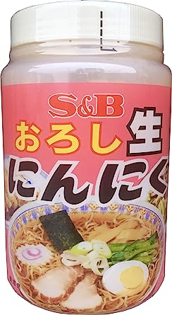 S&B おろし生にんにく 1kg 【業務用】