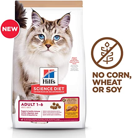 Hill's Science Diet Dry Cat Food, Adult, No Corn, Wheat or Soy Chicken and Brown Rice Recipe