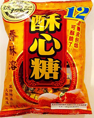 HFC Assorted Crispy Candy (380g x 5 pack) , Chinese New Year Candy