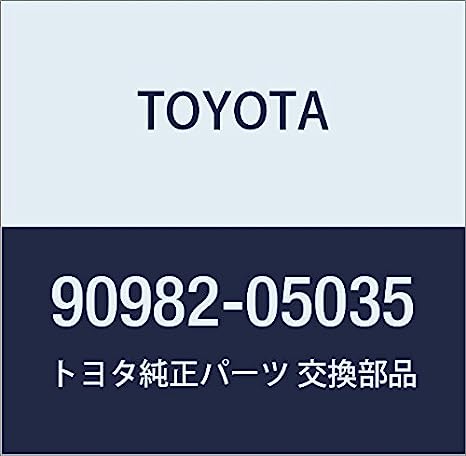 Toyota Battery Terminal - 90982-05035