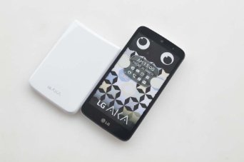 LG AKA H788 Mobile Phone (White) - International Version No Warranty