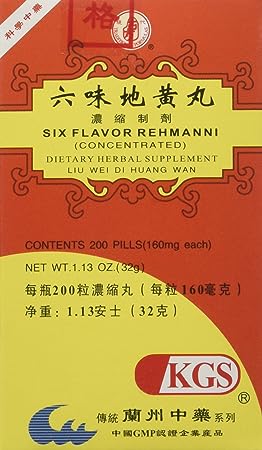 Six Flavor Rehmanni (Liu Wei Di Huang) A001-Luckymart 200 PILLS 160MG EACH