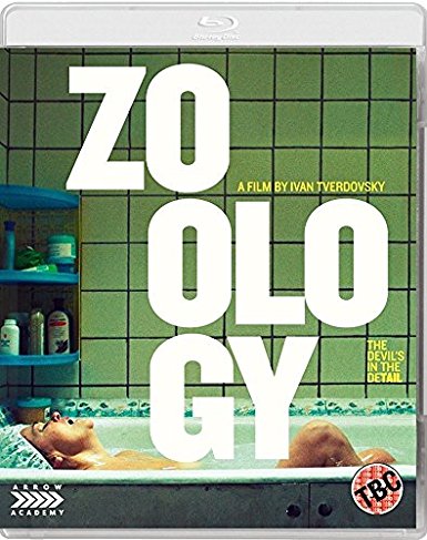 Zoology [Blu-ray]