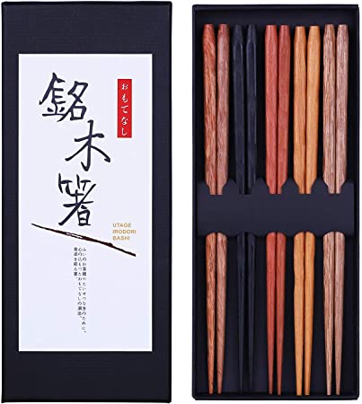 Antner Natural Wood Chopsticks Reusable Japanese Style Chopstick 5 Pairs Gift Sets, Classic Hardwood Chopsticks Dishwasher Safe, 8.8 Inch/22.5cm