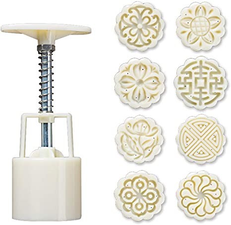 Joyeee Mooncake Mould Press with 8 Stapms, Mid Autumn Festival DIY Hand Press Cookie Stamps Pastry Tool Moon Cake Mold