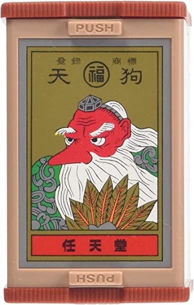 Nintendo playing cards round Fu Tengu red (japan import)