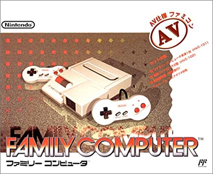 Family Computer [Japanese Import]