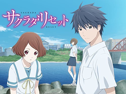 Sagrada Reset