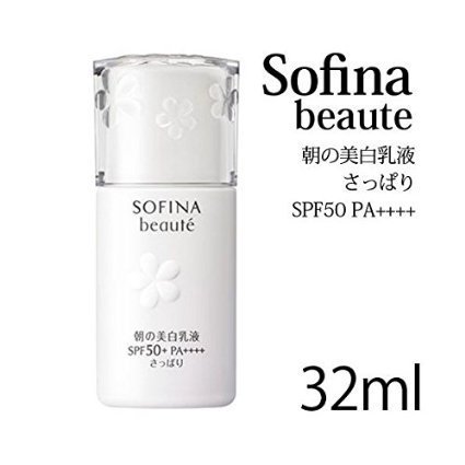 Sofina Beaute Whitening Emulsion Facial Sunscreen