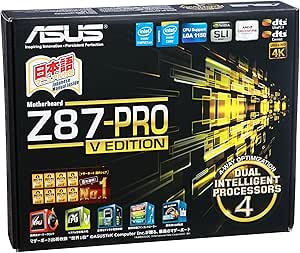 ASUS Z87-PRO (V Edition) ATX Intel Motherboard