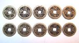 Educational Products - 10 of Chinese Ancient Coins I chi Coins - Diamter  23 mm per each
