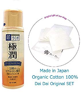 Hadalabo Skin Institute Gokujun premium hyaluronic solution   DaiDai Original Organic Cotton Puff