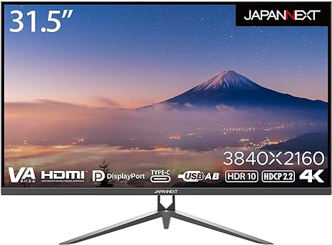 JAPANNEXT 31.5型 4K液晶モニター USB Type-C(最大65W給電対応） JN-V315UHDR-C65W HDMI DP KVM機能