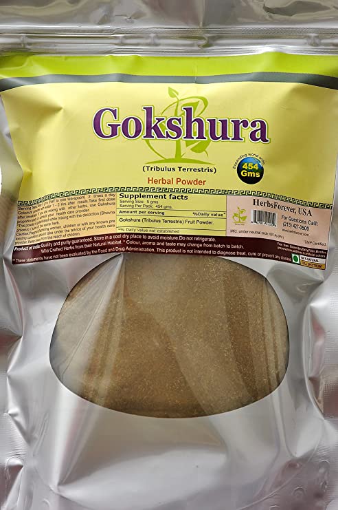 Gokshura Powder (Tribulus Terrestris) (Ayurvedic Herbs from Natural Habitat) 16 Oz, 454 GMS, 2X (Optimum Potency)