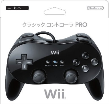 Wii Classic Controller Pro - Black Japanese Version