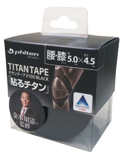 Phiten X100 Titanium Tape (Roll), Black, 2" x 14.7'