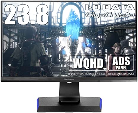 I-O DATA ゲーミングモニター 23.8インチ GigaCrysta RPG向き WQHD ADS HDMI×3 DP×1 リモコン付 高さ調整 回転 EX-LDGCQ241DB