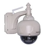 Wanscam - PTZ Wireless WaterProof Outdoor IP Camera With 3X Optical Zoom And IR-Cut