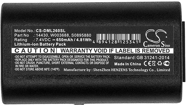 CS-DML260SL Battery 650mAh compatible with [DYMO] 260P, 280, LabelManager 260, LabelManager 260P, LabelManager 280, LabelManager PnP, PnP, for [3M] PL200 replaces 14430, for 1758458, for S0895880, fo