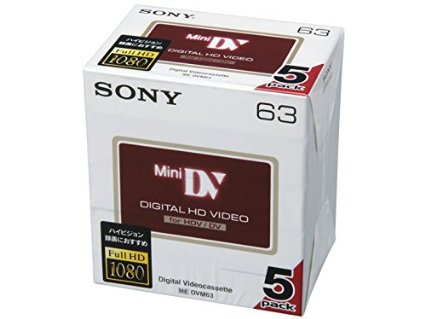 Sony DVM 63HD 5pk High Definition Video Cassette