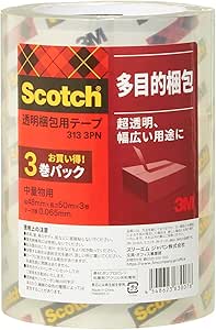 3M スコッチ ガムテープ 梱包テープ 中軽量用 48mm×50m 3巻パック 313 3PN